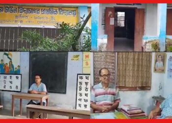 স্কুলে কোনো পড়ুয়া নেই ! ফাঁকা ক্লাসরুমে শিক্ষক দিবস , সরকারি স্কুলের পরিণতি দেখে চোখে জল আসবে