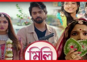 জি বাংলায়’ মিলি’ আসতেই কোপ আপনার প্রিয় কোন সিরিয়ালে? ক্ষুব্ধ দর্শকেরা