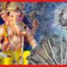 Ganesh Chaturthi 2023: গনেশ চতুর্থীতে এই ৪ রাশি কোটিপতি হবেন! এবারের গনেশ পুজো কাদের জন্য শুভ ? জানুন