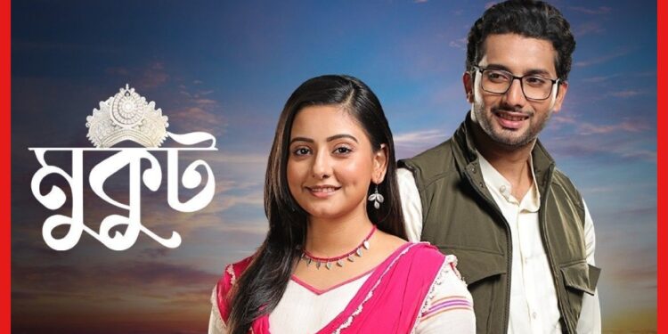 জল্পনায় ইতি, দ্রুত শেষ হচ্ছে মুকুট ধারাবাহিক! মন খারাপ ভক্তদের
