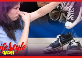 Bad Smell From Shoes: পায়ের দুর্গন্ধ দূর করবেন কীভাবে? রইল সহজ উপায়