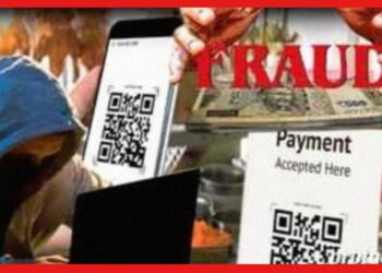 Fake QR Codes: সাবধান! জাল কিউআর কোডে পেমেন্ট করছেন না তো? নিমেষে ফাঁকা হয়ে যাবে অ্যাকাউন্ট