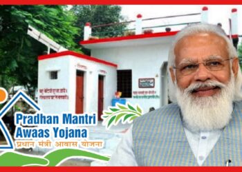 এই রেশন কার্ড থাকলেই মিলবে বিনামূল্যে পাকা বাড়ি, আবেদন করুন এখনই