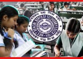 মাধ্যমিক পরীক্ষায় আরও ৫টি নতুন পাঠ্যবই, চাপ বাড়বে পড়ুয়াদের?