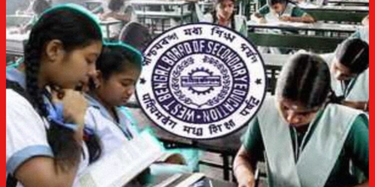 মাধ্যমিক পরীক্ষায় আরও ৫টি নতুন পাঠ্যবই, চাপ বাড়বে পড়ুয়াদের?