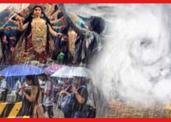 পুজোয় কলকাতা ভাসাবে তেজ ঘূর্ণিঝড়! সপ্তমী – দশমীর আবহাওয়ার আপডেট জানুন