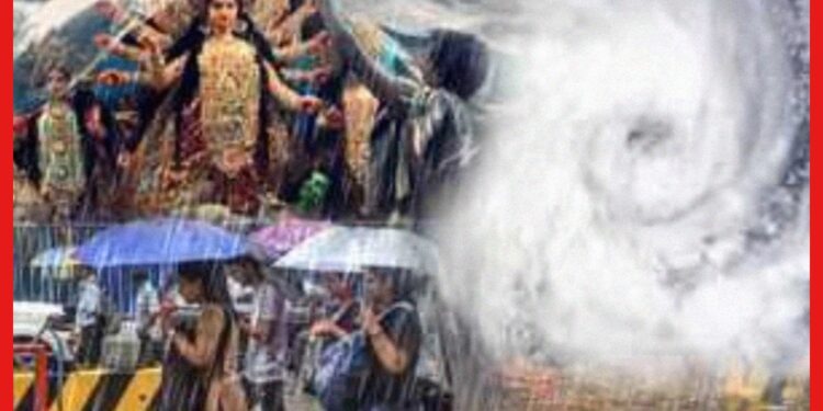 পুজোয় কলকাতা ভাসাবে তেজ ঘূর্ণিঝড়! সপ্তমী – দশমীর আবহাওয়ার আপডেট জানুন