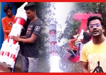 নতুন চমক! দুর্গাপুরের আকাশে উড়ল সূর্যযান আদিত্য এল ওয়ান!