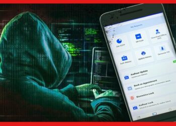 Cyber Fraud: আচ্ছা বায়োমেট্রিক লক করেও তো টাকা উধাও হচ্ছে! সেক্ষেত্রে কী করবেন?
