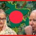 যুক্তরাষ্ট্রকে সরাসরি হুঁশিয়ারি, আওয়ামী লীগ না থাকলে অন্ধকারে ডুবে যাবে বাংলাদেশ!