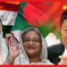 বাংলাদেশে ভারত-চীনের তুমুল প্রতিযোগিতা! এগিয়ে কে? কে কাকে টক্কর দিল?