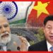 অরুনাচলে নয়া ব্রিজ ভারত! বেজিংয়ের চরম প্ল্যান ফেল হল কীভাবে?