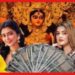 ফিতে কেটেই লাখপতি! দীপা-জগদ্ধাত্রী, কোয়েল শ্রাবন্তীদের পারিশ্রমিক দেখে চোখ ছানাবড়া নেটিজেনদের