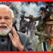 পাকিস্তানকে যুদ্ধের হুঁশিয়ারি ভারতের! লস্করের মাথা খতম কীভাবে ? রহস্য ফাঁস
