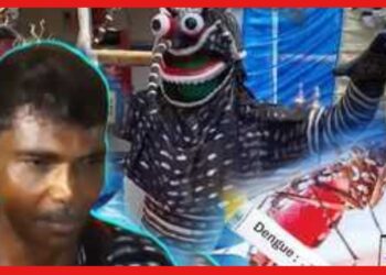 ডেঙ্গি নিয়ে সতর্ক করতে মশা সেজে ঘুরছেন কৃষক! নিজের কষ্ট নিয়ে ভাবেন না, অসহায়ের সহায়