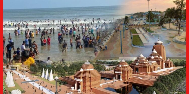 পর্যটকদের জন্য দীঘায় এবার আরও চমক, নয়া উদ্যোগ প্রশাসনের, আনন্দ হবে আপনারাও
