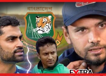বাংলাদেশ ক্রিকেটে গৃহযুদ্ধের আসল দোষ কার ? তামিম-শাকিব প্রসঙ্গে মুখ খুললেন মাশরাফি মাের্তাজা