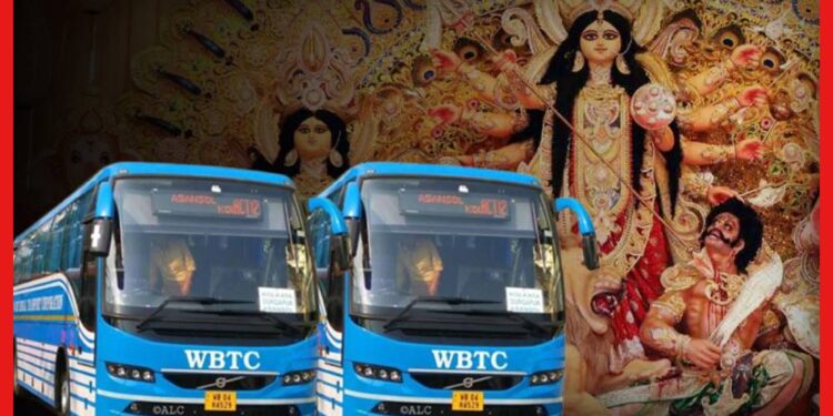 পুজোয় দুর্দান্ত প্যাকেজ, কোনো মণ্ডপ মিস হবে না! বিলাসবহুল বাস ঘোরাবে গোটা কলকাতা
