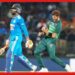 ভারত-পাক ম্যাচ ঘিরে নানা দ্বৈরথ, এশিয়া কাপে পাক বোলিংয়ের গর্বের রেকর্ড