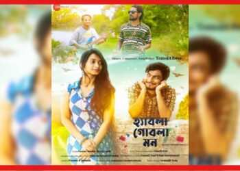 পুজোর আগেই প্রেম প্রেম গন্ধ, রোমান্টিক মিষ্টি গল্প বলবে ‘হ্যাবলা গোবলা মন’
