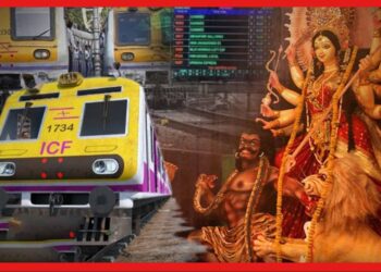 পুজোর আগে বদলে যাচ্ছে একগুচ্ছ ট্রেনের সময়! কখন কোন ট্রেন চলবে? এই রুটে নতুন লোকাল