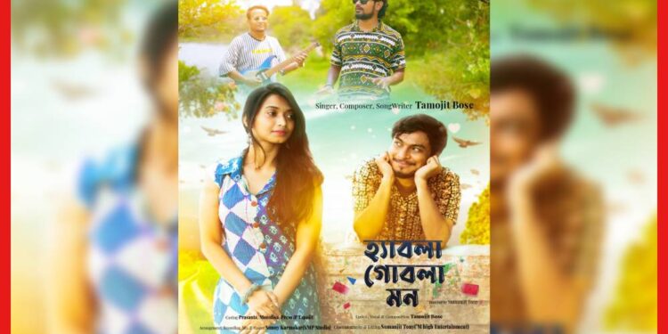 পুজোর আগেই প্রেম প্রেম গন্ধ, রোমান্টিক মিষ্টি গল্প বলবে ‘হ্যাবলা গোবলা মন’