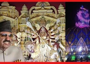 Durga Ratna Award 2023: রাজ্যপালের ‘দুর্গারত্ন’ পুরস্কার পাচ্ছে টালা প্রত্যয় থেকে কল্যাণী আইটিআই, পুরস্কারমূল্য কত টাকা?
