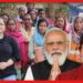 টাকা জমিয়ে গ্রামে শৌচালয় বানিয়েছিল ছোট মেয়েটি, কীভাবে হলেন প্রধানমন্ত্রীর স্বচ্ছ ভারতের মুখ ?
