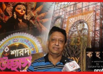 শিল্পীর আত্মজীবনী ফুটে উঠেছে টালা প্রত্যয়ের কহন এর মাধ্যমে