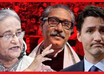 বঙ্গবন্ধুর খুনিকে আশ্রয় দিয়েছে কানাডা, বাংলাদেশ ভারতের মতোই ভুক্তভোগী!