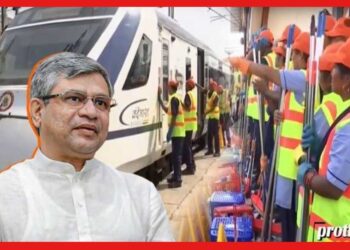 মাত্র ১৪ মিনিটেই ঝাঁ চকচকে পুরো বন্দে ভারত এক্সপ্রেস! কোন জাদুতে ঘটলো এমন কান্ড?