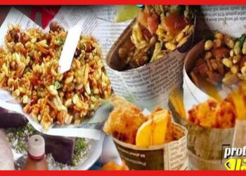 Food Served in Newspaper Health Risk: খবরের কাগজের ঠোঙায় মারণ বিষ! খাবার খেলেই বিপদ, কড়া ভাষায় বন্ধের নির্দেশ সরকারের