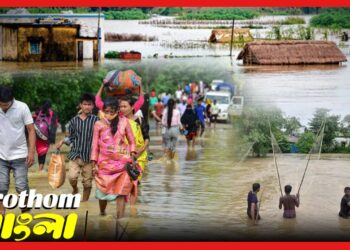 Weather Update: হাওড়ার বড় অংশ জলের তলায়, নদী গিলে খাচ্ছে গ্রাম, কলকাতায় বৃষ্টি আর কতদিন ?