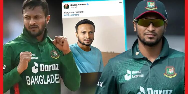 আত্মগ্লানি থেকেই কী ফেসবুকে পোস্ট? জল্পনা বাড়ালেন বাংলাদেশ অধিনায়ক