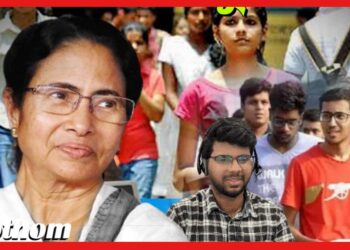 বেকাররা রোজগার করবে এই প্রকল্পের সাহায্যে, কীভাবে অ্যাপ্লাই করবেন ? সব জানুন