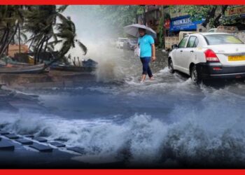 এত নিম্নচাপ কেন ? কলকাতার আবহাওয়া ভয়ানক খারাপ হবে, সুপার সাইক্লোন আর বন্যা খুব কাছে