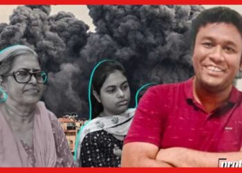 ইজরায়েলের যুদ্ধে আটকে বাঙালি গবেষক, পরিবারের ঘুম নেই! কীভাবে দেশে ফিরবেন ?