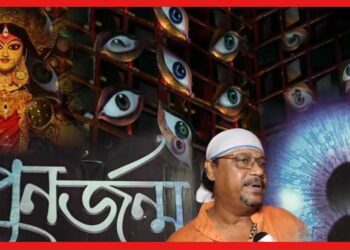 ‘পুনর্জন্ম’ সম্ভব! সেই রাস্তায় দেখালো যোধপুর পার্ক!