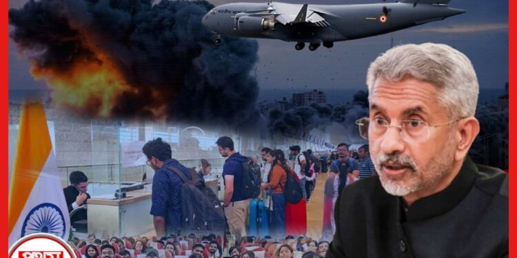 Operation Ajay: অপারেশন অজয় লঞ্চ ভারতের! ইজরায়েলে মোদীর রক্ষাকবচ, গঙ্গার ডিটো