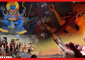 মহালয়ার বিরল যোগে কারা গুপ্তধন পাবেন ? অমাবস্যায় শনির প্রকোপ থেকে বাঁচতে এগুলো মানুন