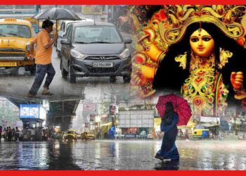 পুজোর ৩ দিন ভারী বৃষ্টি! IMD র লেটেস্ট নিউজ চমকে দেবে, ৭ জেলা সাবধান