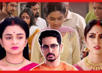 Icche Putul: গিনিকে নীলের হাতে তুলে গাঙ্গুলী বাড়ি ছাড়লো মেঘ! প্রকাশ্যে ময়ূরীর আসল রূপ, এরপর?