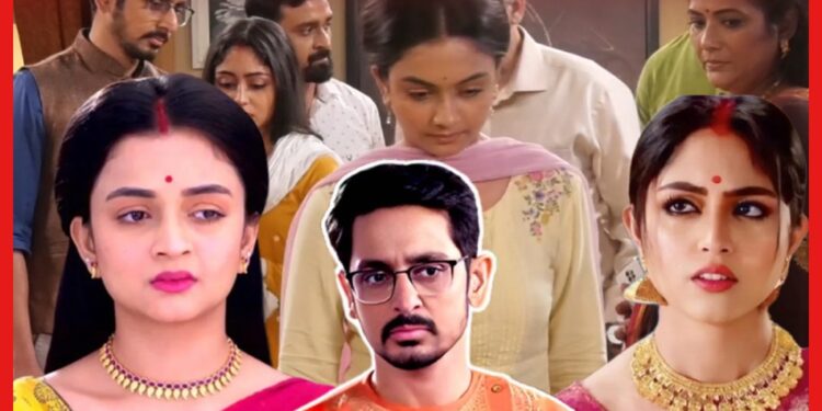 Icche Putul: গিনিকে নীলের হাতে তুলে গাঙ্গুলী বাড়ি ছাড়লো মেঘ! প্রকাশ্যে ময়ূরীর আসল রূপ, এরপর?