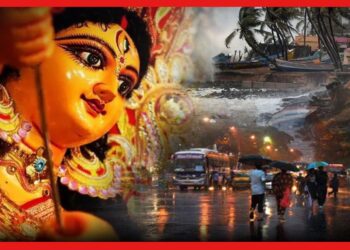 Weather Update: দুর্গাপুজোর মধ্যেই ঘূর্ণাবর্তের আশংঙ্কা! ষষ্ঠী থেকে দশমী কেমন থাকবে ওয়েদার?