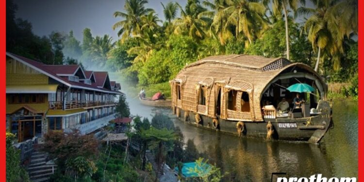 ভিড় ভাট্টা এড়িয়ে শান্ত-নির্জন জায়গায় পুজো কাটাবেন ভাবছেন? ঘুরে আসতে পারেন এই ৫ জায়গায়