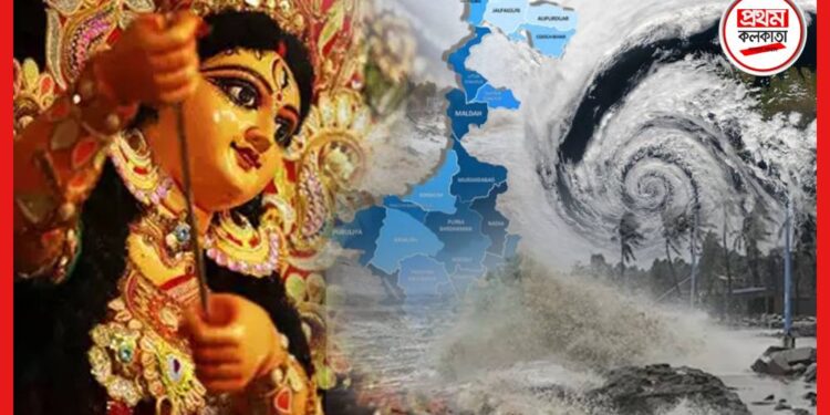 Weather Update: পুজোয় বাংলায় নামবে দুর্যোগ! সাগরে ঘনাচ্ছে ঘূর্ণাবর্ত, কোন কোন জেলা রিস্কে ?