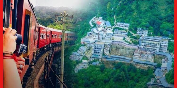 IRCTC Vaishno Devi Tour: সস্তায় বৈষ্ণোদেবী ঘুরতে চান? IRCTC দিচ্ছে বড়ো সুযোগ!
