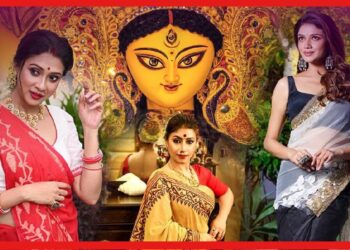 নবমীর সাজ হোক গর্জাস ! এই ভাবে সাজলে কেউ চোখ সরাতে পারবে না