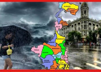 Weather Update: বাংলা জুড়ে আবহাওয়ার ভোলবদল! জানুন আপনার জেলার আপডেট!