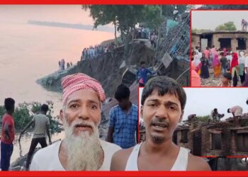চোখের সামনেই তলিয়ে যাচ্ছে শেষ সম্বল! সারি বেঁধে দাঁড়িয়ে নিজেদের ‘সর্বনাশ’ দেখছেন ওরা
